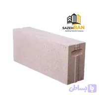 بلوک AAC هبلکس ( بلوک اتوکلاو شده تبلکس سیپورکس )