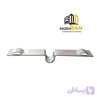 بست رادیکالی دو طرفه قلاب خور
