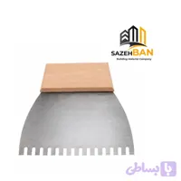 کاردک شانه ای فلزی ( پلاستیکی )