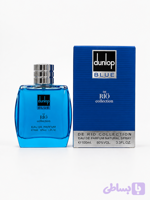 ادکلن دانهیل دیزایر بلو Dunhill Desire Blue ریو کالکشن 100 میل