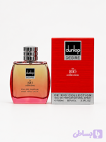 ادکلن دانهیل دیزایر قرمز Dunlop Desire Red ریو کالکشن 100 میل | مشابه دانهیل قرمز