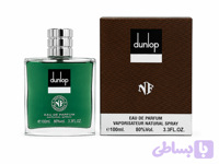 ادکلن دانهیل قهوه‌ای ان افDunhill for Men | NF 100 میل