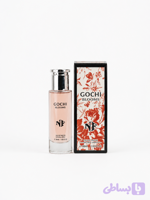 ادکلن زنانه گوچی بلوم Gochi Blooms ان اف NF حجم 30 میل