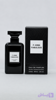 ادکلن فاکینگ فبیولس ان اف Fucking Fabulous حجم 100 میل و 30 میل