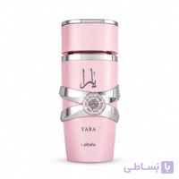 عطر ادکلن لطافه مدل یارا  Lattafa YARA pink