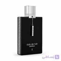 عطر ادکلن آرماف کلاب د نویت پرسیوس یک Armaf Club De Nuit Precieux 1
