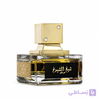 عطر ادکلن لطافه مدل شیخ الشیوخ مرکزLattafa Sheikh Al Shukh Concentrated