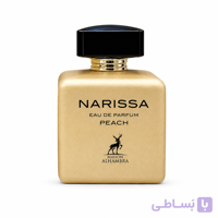 عطر ادکلن الحمبرا مدل ناریسا پیچ Alhambra Poudree narissa