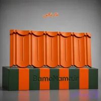 ورق تایل پرچین