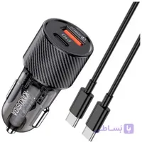 شارژر فندکی 48 وات کاکوسیگا مدل KSC-855