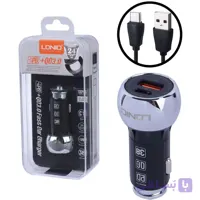 شارژر فندکی فست شارژ Ldinio C1 QC3.0 PD 20W