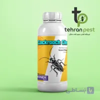 سم سوسک کش کاکرچ کلین