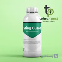 سم عقرب کش استینگ گارد