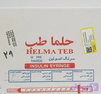 سرنگ انسولین لوئر لاک گیج29 بلیستر تکی حلما طب