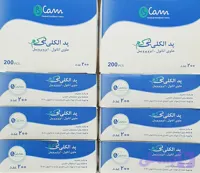 پد الکلی بی کم بسته ۲۰۰ عددی