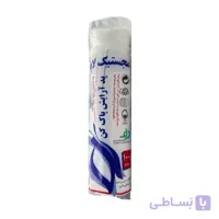 پد پاک کننده آرایش مجستیک لایف