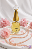 عطر زنانه جادور دیور حجم 30میل