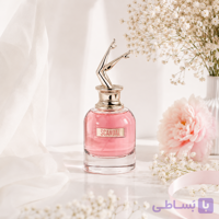 ✨عطر زنانه اسکندل حجم 30میل