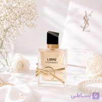 ✨عطر زنانه لیبره حجم 30میل