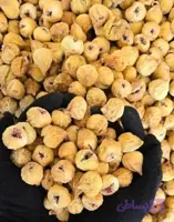 انجیر خشک غنچه و صدیک 3 A متوسط