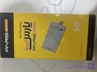 پروژکتور ۵۰وات فلت(بیلبوردی)پارس کیمیا