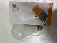 لامپ ۱۵وات استانداردمهتابی pgt