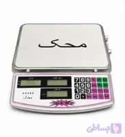 ترازو ۹۹کیلویی محک چینی
