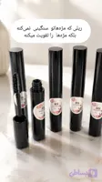ریمل طبیعی حجم دهنده و تقویت کننده مژه