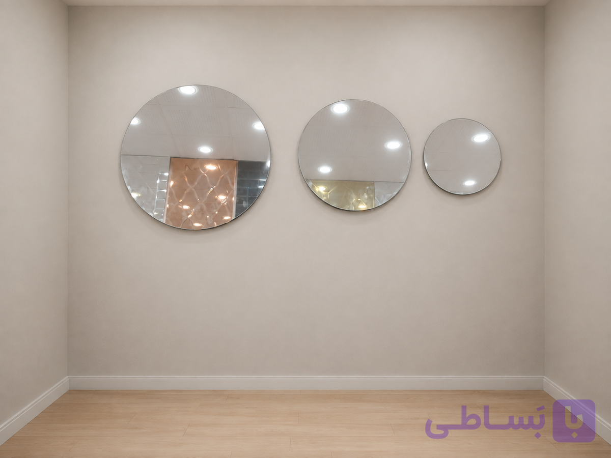 آینه دایره ای با فیتینگ