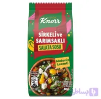 ادویه سالاد knorr