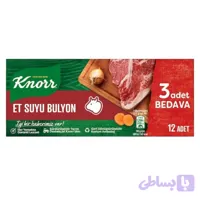 قرص عصاره گوشت کنور knorr Et