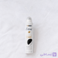 اسپری ضدتعریق زنانه داو Original اورجینال اصل UK طرح جدید - ۲۵۰ میلی‌لیتر