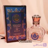 عطر مینی مردانه برند کالکشن کد ۴۵۶ رایحه شیخ ۷۷ Royal 77 حجم ۲۵ میل
