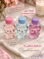 میسلار واتر مسافرتی فانتزی طرح کیتی (Hello Kitty) – ۱۰۰ میلی‌لیتر