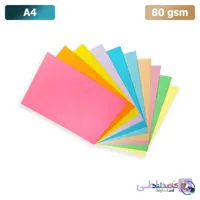کاغذ A4 رنگی مغز رنگ (هندی)