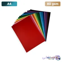 مقوا A4 رنگی – 150 برگی – 180 گرم (خارجی )