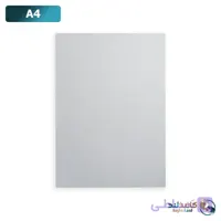 کاغذ کوتد مات A4 – از 100 گرم تا 300 گرم