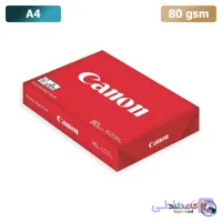 کاغذ A4 کنون – 80 گرم