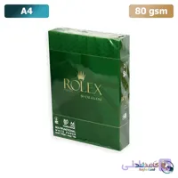 کاغذ A4 رولکس – 80 گرم