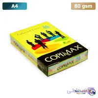 کاغذ A4 رنگی – 5 رنگ (ایرانی)