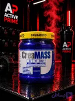 کراتین یاماموتو ۵۰۰ گرم | Yamamoto Nutrition
