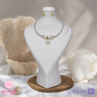 گردنبند ستاره دریایی و مروارید