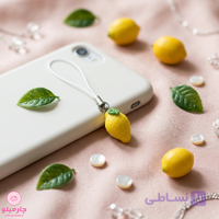 آویز موبایل لیمویی