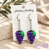 گوشواره فانتزی طرح انگور کد EA20