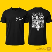 تیشرت مذهبی طرح رهبر شهید 1