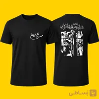 تیشرت رهبر شهید 02