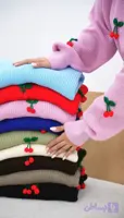 بافت آلبالو (کد 9TYXX)