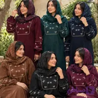 عبا پاپیون مخمل کبریتی