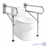 دستگیره تاشو پایه‌ دار توالت فرنگی استیل 304
