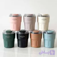 تراول ماگ سیتارایوری مدل دو دهنه ۲۹۰ میل